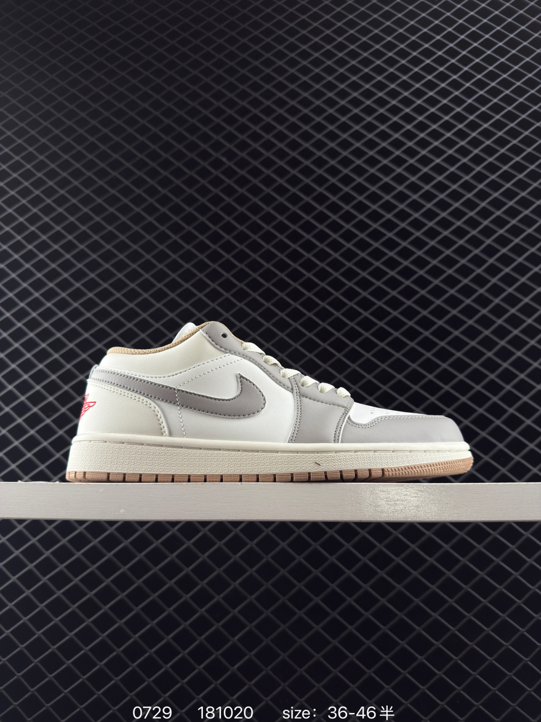 Nike Air Jordan 1 Low AJ1